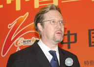 JDAӦӪר Louis Tremblay