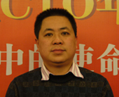 鿴