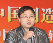 鿴