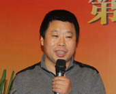 鿴