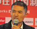 江苏AB集团CIO 肖其忠