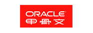 Oracle