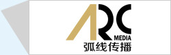 弧线传播