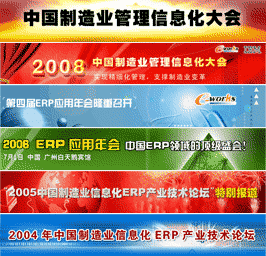 2009()йҵϢ
2008()йҵϢ
2007(Ľ)йҵϢ
2006()йҵϢ
2005(ڶ)йҵϢ
2004(һ)йҵϢ
