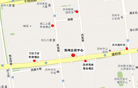 酒店地址