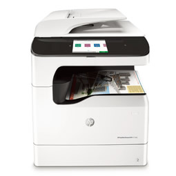 HP PageWide MFP P77760z 管理型彩色页宽复合机