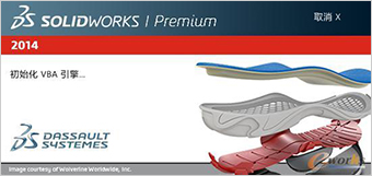 e-works 测评