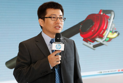 惠普发布全新工作站提升协作和虚拟化应用