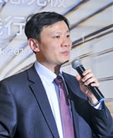 蒋聚旸