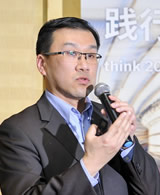 郑公彦