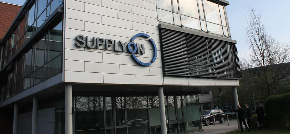 SUPPLYON外景