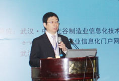 IBMȫҵ - ѶϷ Eric Zhu