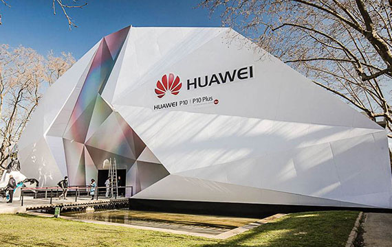 华为P10、P10 Plus亮相MWC