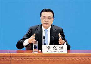 李克强