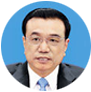 李克强