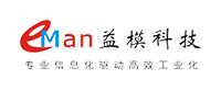 武汉益模科技股份有限公司