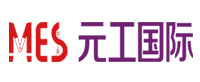 北京元工国际科技股份有限公司