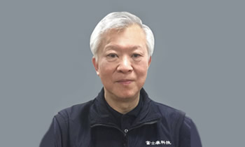 戴家鹏 富士康自动化技委会 总经理