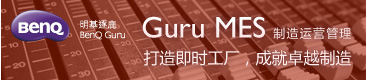 明基逐鹿