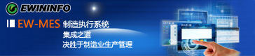 易网