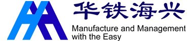 大连华铁海兴科技有限公司
