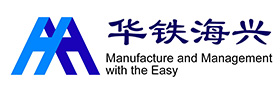 大连华铁海兴科技有限公司