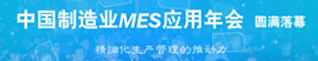 йҵMESӦ