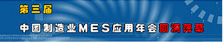 йҵMESӦ