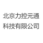 北京力控元通科技有限公司