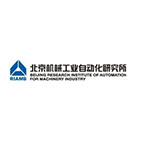 北京机械工业自动化研究所
