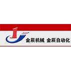 营口金辰机械股份有限公司
