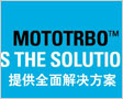 MOTOTRBO能够在制造领域提供哪些作用？