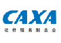 CAXA