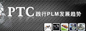 PTCPLMչ
