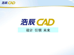 ƳCADеƳģ
