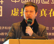 中国北车齐齐哈尔轨道交通装备有限责任公司信息技术部专家 范国海