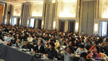 第十届中国制造业产品创新数字化国际峰会在沈阳盛大召开