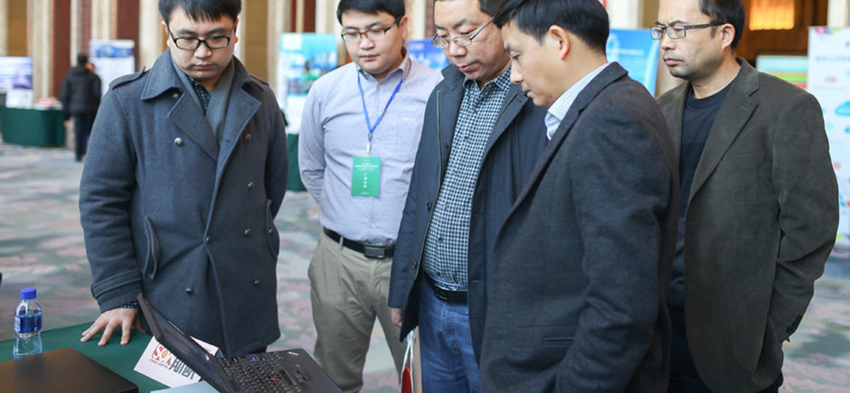 会议现场13