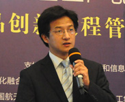 用友PLM事业部总经理 李光锐博士