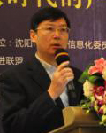 辽宁省经济和信息化委员会党组成员、副巡视员陈汝义