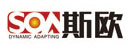 斯欧