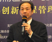 清华大学 莫欣农教授