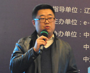 沈阳机床设计研究院数字化设计所所长 谢志坤