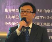 Delcam中国区运营总经理 游波