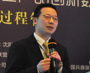 上海思普软件总经理 应思红