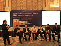产品的创建与仿真数字化技术的应用