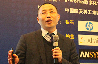 青铜器软件CTO 董奎《青铜器RDM+PDM形成全方位PLM解决方案》