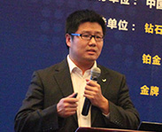 通力公司PDMPLM高级顾问 王晓东