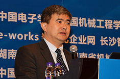 e-works总编黄培博士 发表开幕致辞