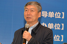 中国工程院院士李培根 《产品创新数字化与智能技术发展趋势》